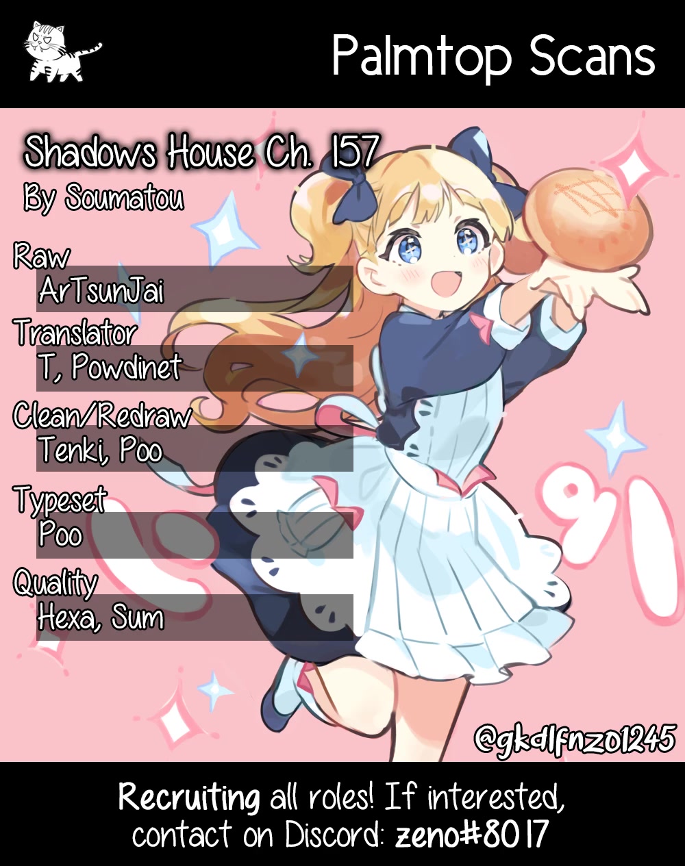 Shadows House, Chapter 157 image 01